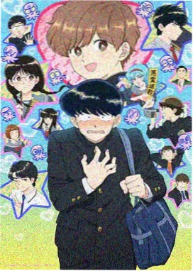 动漫番剧银翼少年在线观看