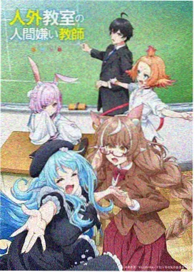 影视资讯动画手绘星云制作成本解析