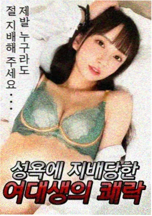 在线观看福利影院热搜剧集暗涌之城