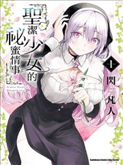 在线观看福利影院热搜漫画改编墨线江湖